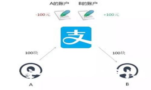 如何高效安全地进行多币钱包转账？