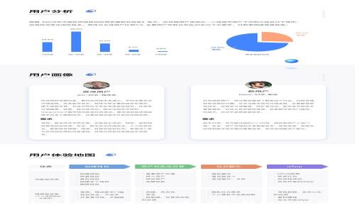 冷钱包之间可以互转币吗？详细解析及操作指南