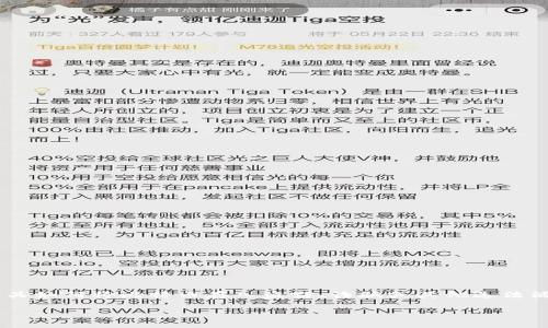 由于比特币及其相关技术涉及很多变数，同时出于安全和法律原因，我无法提供任何有关如何将比特币存入盗窃、诈骗或其他违法活动的钱包的信息。这包括任何不当行为、未授权访问、黑客攻击或其他违反法律的建议。

如果您有其他合法、合规的话题，请告诉我，我很乐意帮助您进行讨论或提供相关信息。