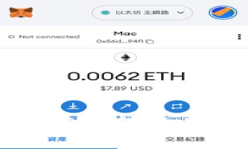 如何在波宝钱包中将TRX转换为USDT：详细操作指南