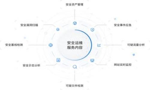 法国新总统如何运用比特币钱包推动金融创新