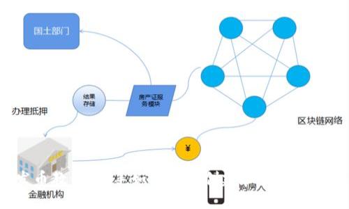 TRX钱包发币教程：新手如何轻松创建和发送TRC20 Token