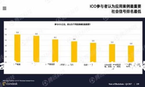 墨西哥虚拟币钱包的用途与优势解析