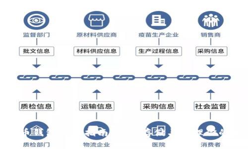 ERC20代币钱包使用指南：安全存储与管理你的加密资产