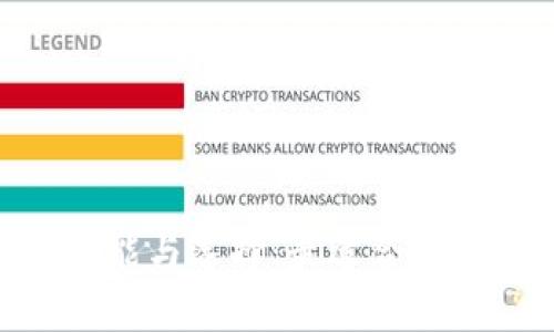 USDT钱包的功能与选择：最适合你的平台有哪些？