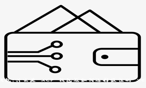 文章XCP 钱包：什么是 XCP 钱包及如何选择最佳的 XCP 钱包指南