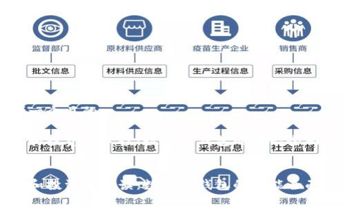 思考一个且的

用户和投资者必读：数字币钱包的功能全面解析


用户和投资者必读：数字币钱包的功能全面解析