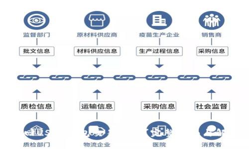 如何找回USDT钱包交易密码？完整指南与解决方案