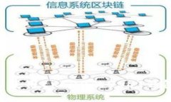 思考的如何选择和使用E