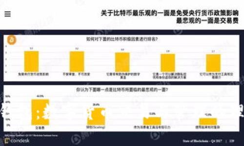 CGPay钱包：数字货币交易与管理的理想选择