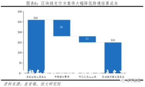 如何选择和管理狗狗币钱包用户名及地址