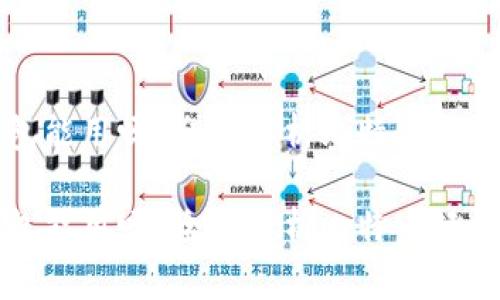 比特币轻钱包换钱包能用吗？全面解析比特币轻钱包的迁移与兼容性

比特币轻钱包换钱包能用吗？全面解析比特币轻钱包的迁移与兼容性