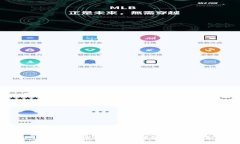 ERC20钱包如何接收USDT：详