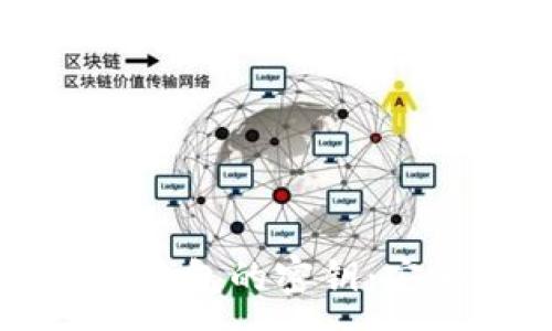 :

深入了解以太坊钱包的密钥：安全性与管理指南