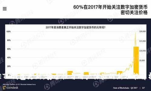 ETH钱包更新：安全性与用户体验的新功能解析