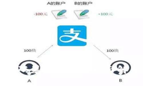 比特币钱包密码暴力破解：全面解析与应对策略