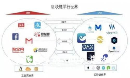 全面了解比特币钱包中的XPUB：您的隐私和安全之道