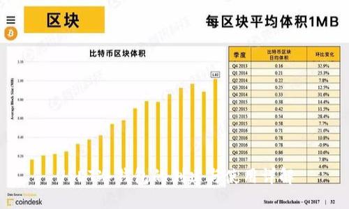 USDT冷钱包的创建与使用详解