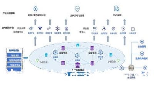 ICO币钱包注册详细指南：轻松管理你的数字资产