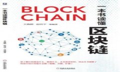引言在数字货币的世界中