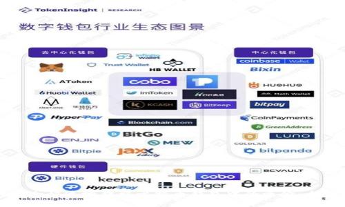 如何安全快速地提取比特币钱包中的资金：全面指南