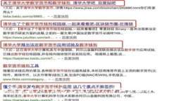如何使用SGY钱包充值USDT：