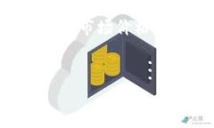biao ti/biao tiBitcoin Cash 钱包
