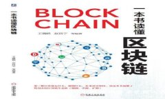 Qbao钱包使用指南：一站式