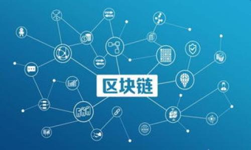 

如何使用TRX钱包收取USDT：简单步骤与技巧