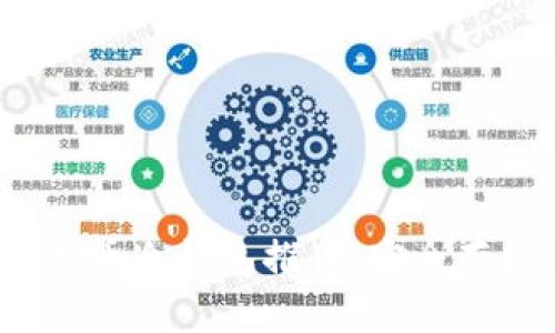 2023年最佳比特币冷钱包推荐：安全存储你的加密资产