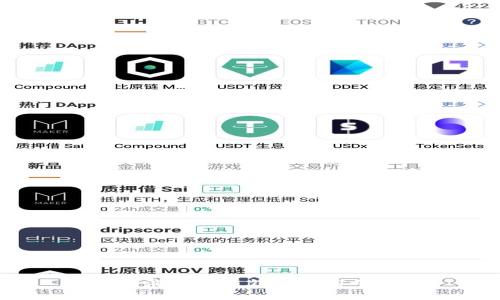 如何取消比特币钱包的密码保护？
