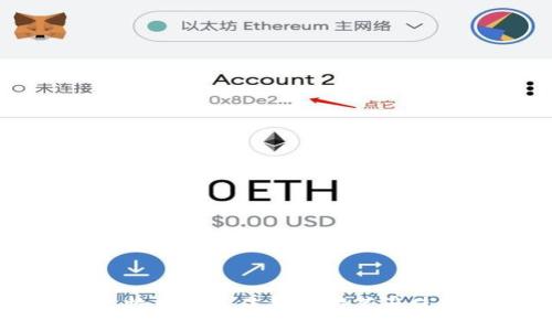 支持比特币的最佳钱包推荐与使用指南