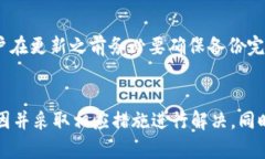 和关键词的设置：xiankua