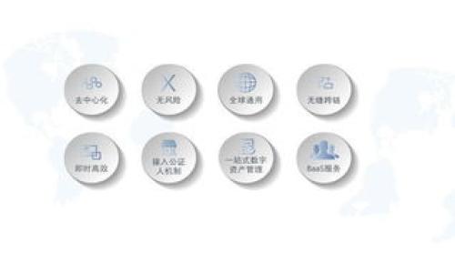 解决比特币钱包同步磁盘不足的问题