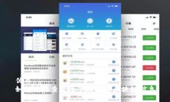 优质如何有效查看全节点