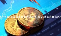 说明在这篇文章中，我们