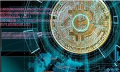 全面了解ERC20钱包开发：从