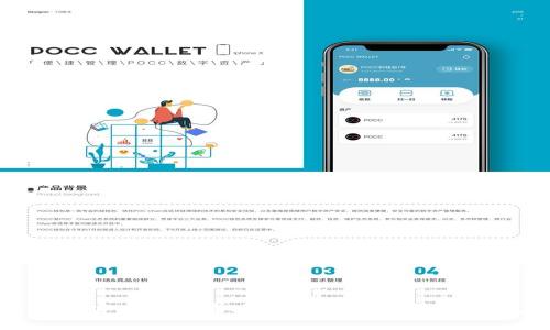 比特币官方钱包攻略：一站式了解和使用教程
