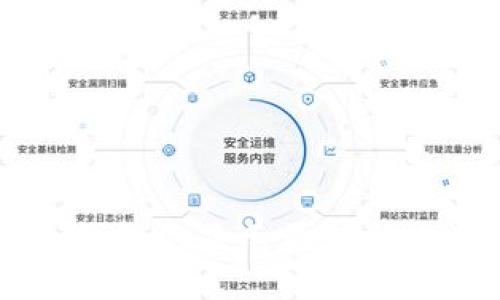 比特币钱包的显示原理与使用指南