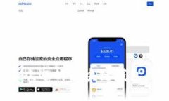 2023年最受欢迎的区块链钱