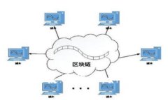 SC钱包中文版使用指南：如