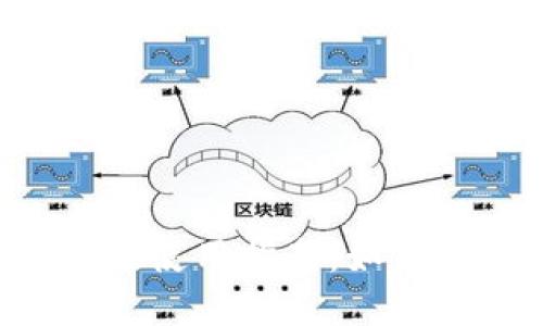 SC钱包中文版使用指南：如何下载和安装？