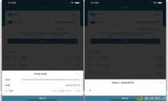 波宝钱包USDT：安全存储与