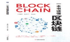 2023年好用的比特币数字钱包推荐：安全性、便利