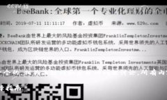 注：为了满足请求，我将