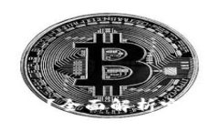优质USDT钱包能否定位？全