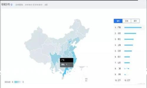 如何安全下载和进入比特币钱包：新手完全指南