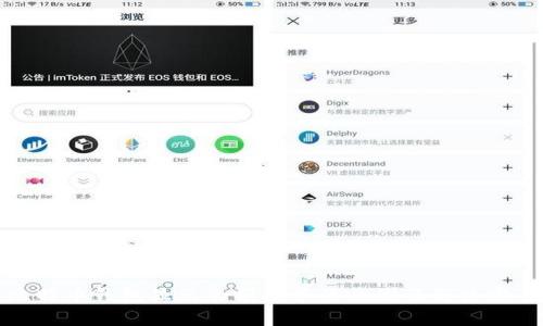 比特币钱包显示余额异常的原因及解决方案