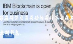   如何找到和使用以太坊（ETH）钱包地址 /  guan