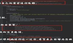 biao ti/biao ti：如何将暗黑